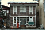 s-191.jpg