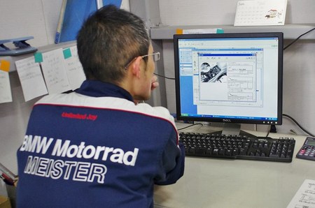 s-053.jpg